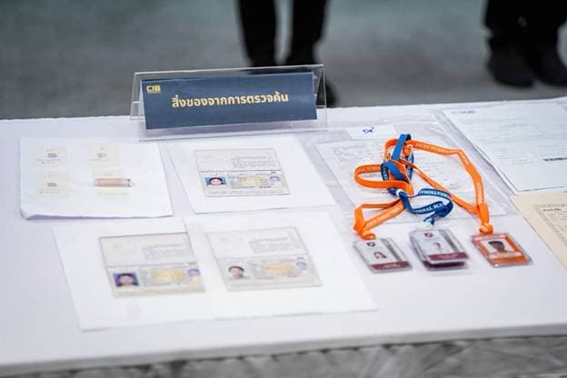 แถลงข่าวทลายทุนจีน