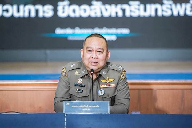 แถลงข่าวทลายทุนจีน