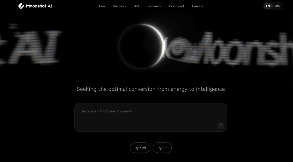 หน้าเว็บ Moonshot AI