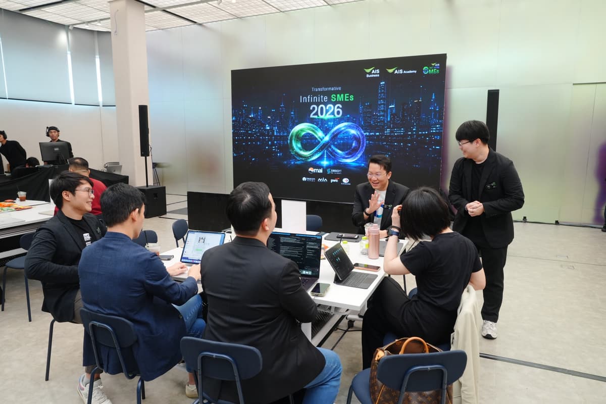 5. AIS ปลดล็อกศักยภาพ Tech SME ไทย จัดโครงการ Transformative Infinite SMEs 2569