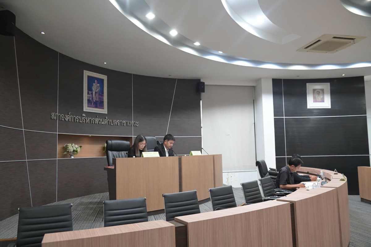 ภาพประกอบ