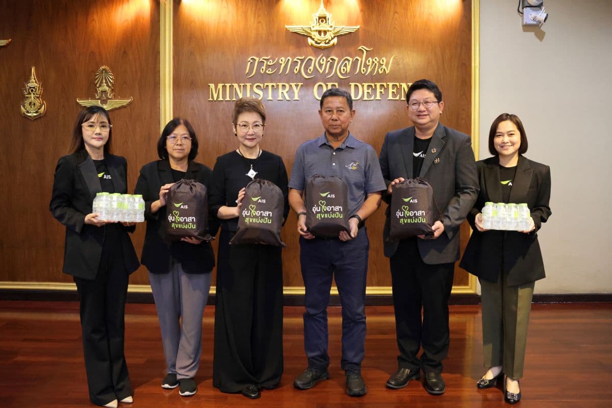 02.AIS ระดมพนักงาน “อุ่นใจอาสา” แพ็คถุงยังชีพ 1,000 ชุด