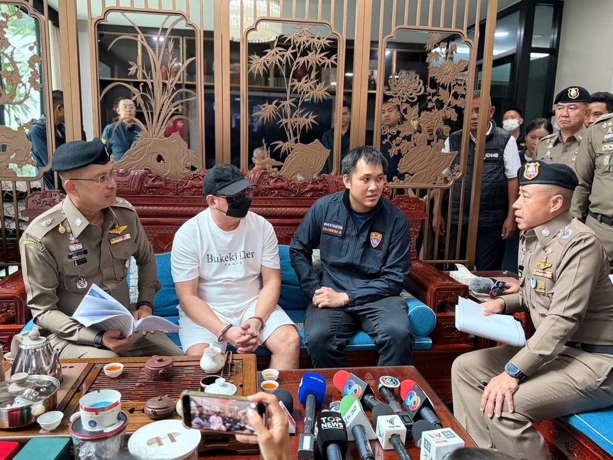 ทลายนอมินี2