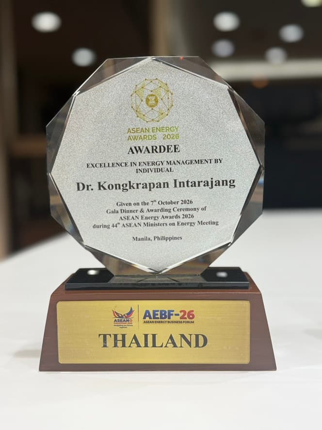 25691012_PhotoRelease ดร.คงกระพัน อินทรแจ้ง CEO ปตท. คว้ารางวัล ASEAN Energy Awards 2026_2