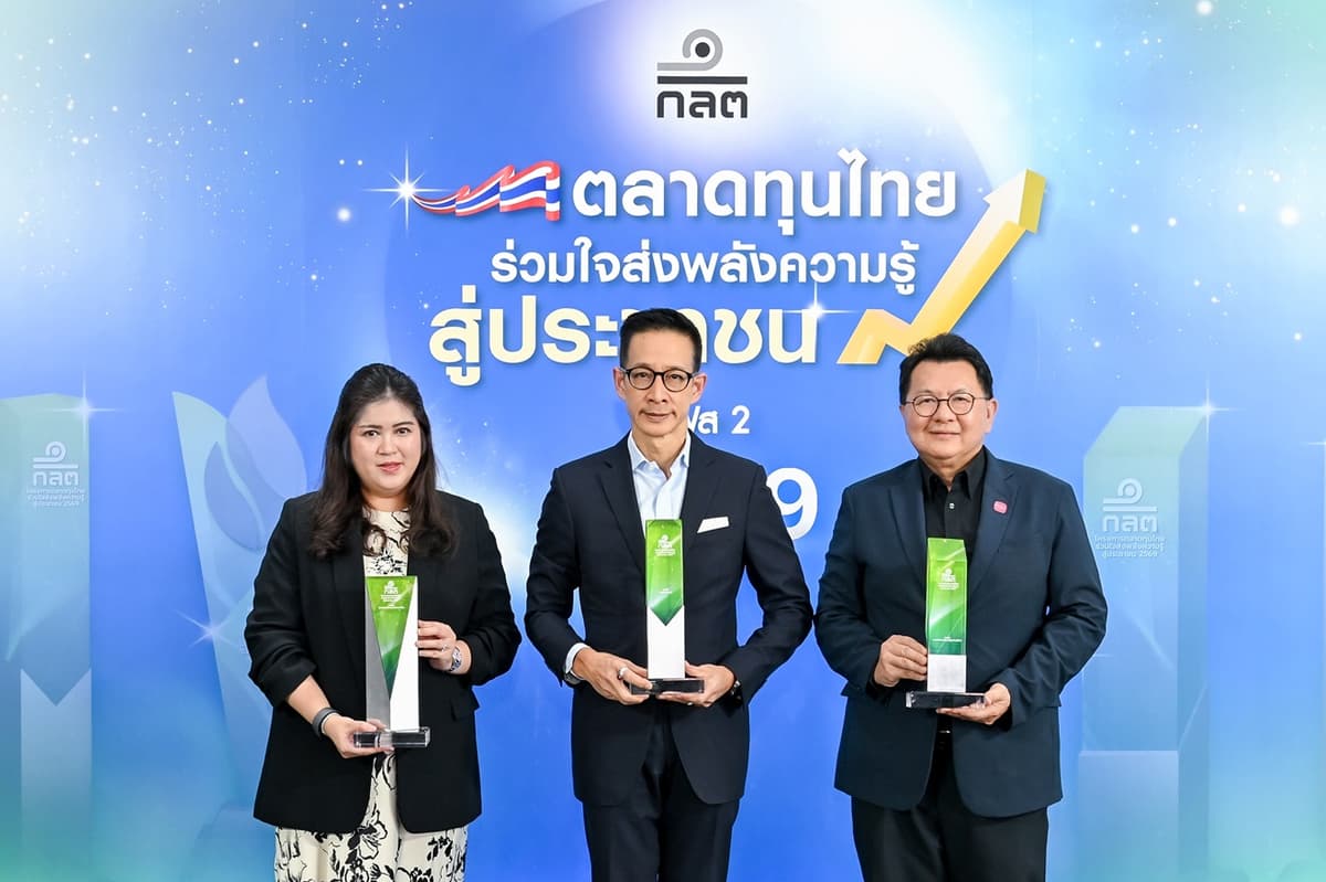 1 MT1_4994 12