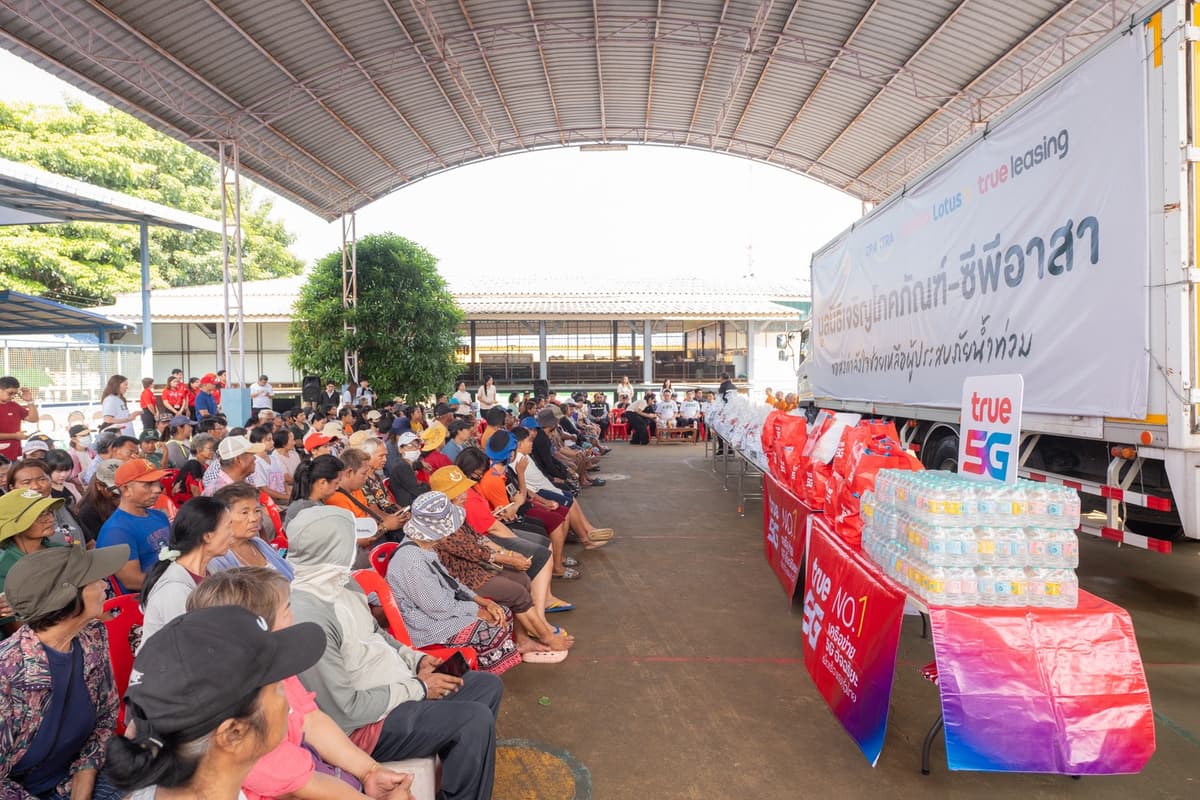ทีมซีพีอาสาลงพื้นที่เสนา จ.พระนครศรีอยุธย_7