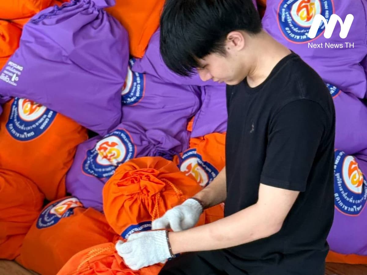 ดีไซน์ที่ยังไม่ได้ตั้งชื่อ (51)