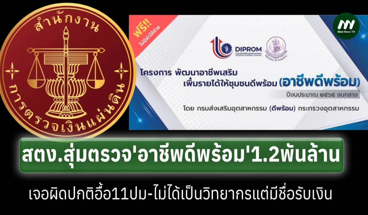 1792115459996-fcb76b482d359410b
