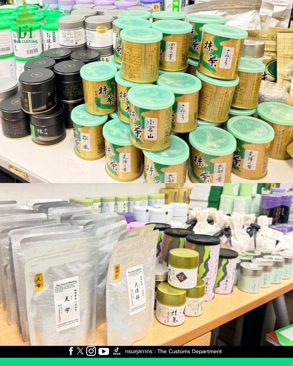 ภาพจาก เฟซบุ๊ก กรมศุลกากร : The Customs Department