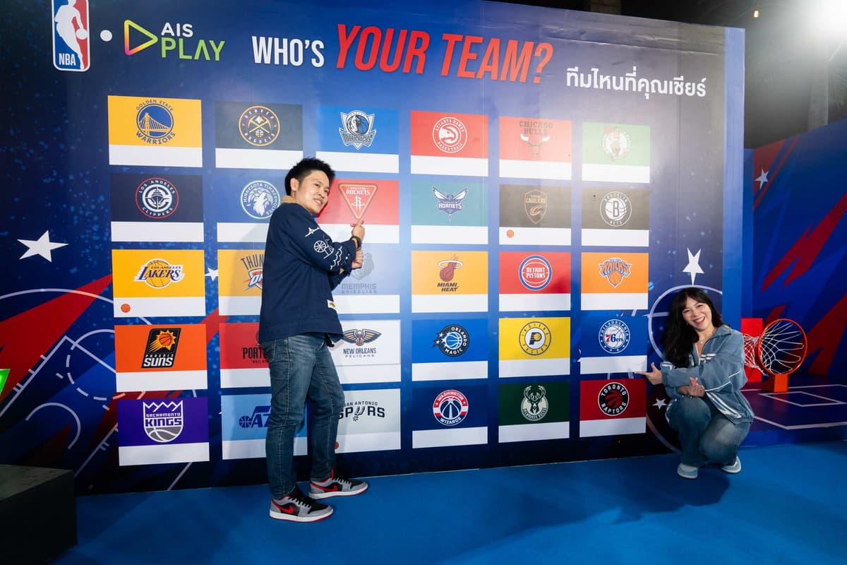 10 AIS PLAY นับถอยหลังสู่ NBA 2026-27 ชมสดเต็มอิ่มจนถึง Finals ผ่านแพ็กเกจ PLAY ALL