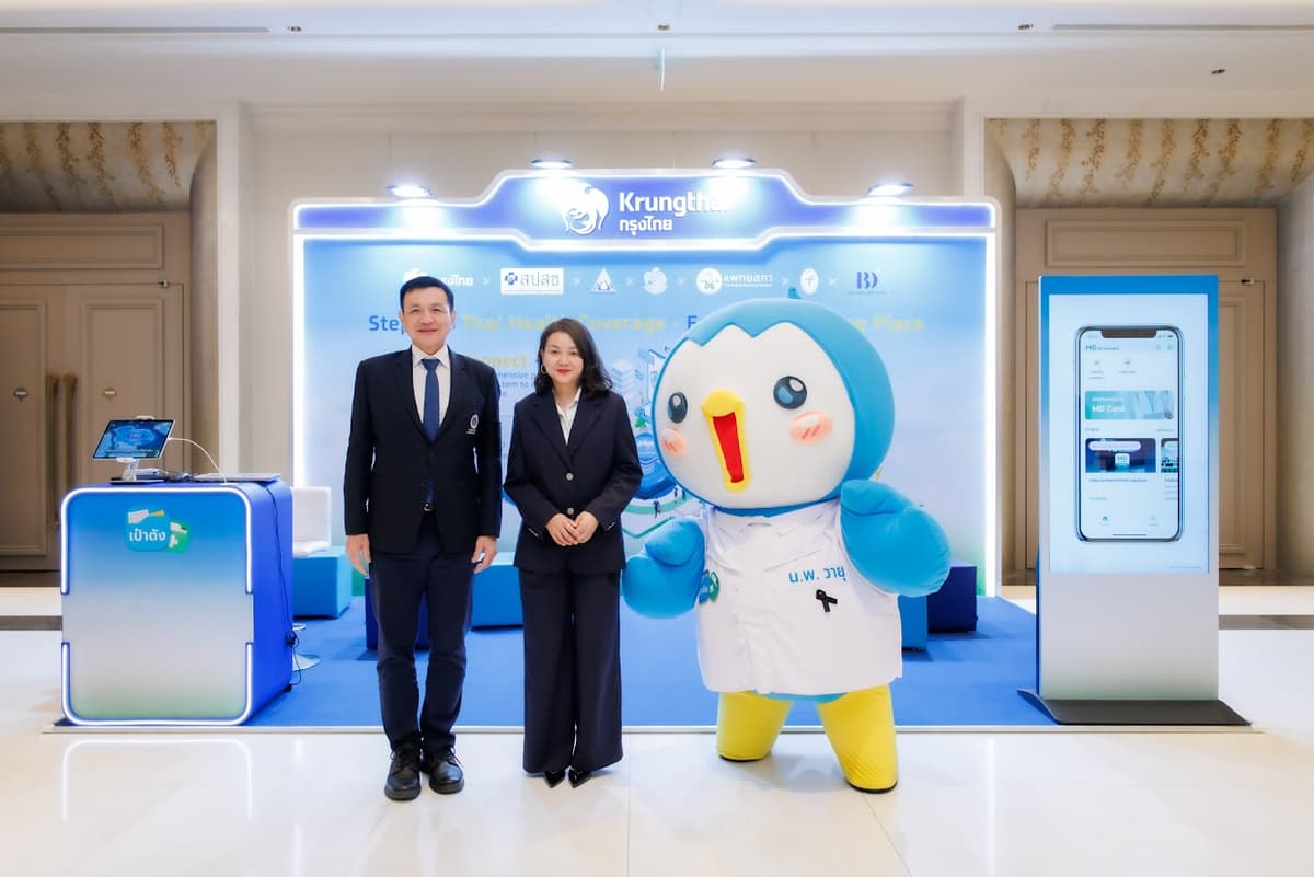 Siriraj x MIT Hacking Medicine 2026-6