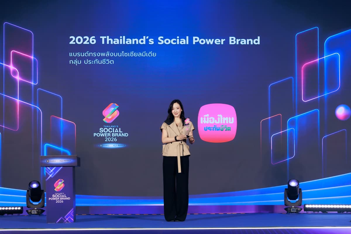 MTL Thailand Social Power Brand 1