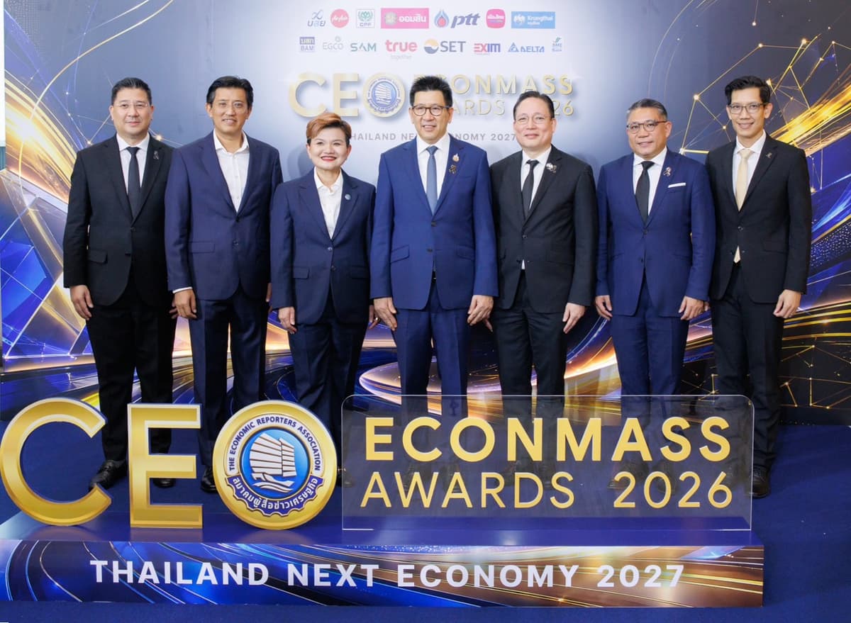 KTB-CEO Econmass Awards 2026_3